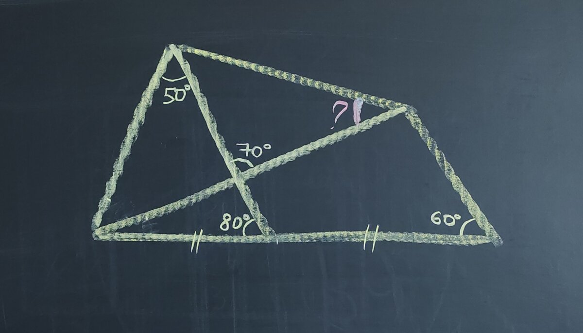 Всё, что дано, отмечено на рисунке. Найти угол, отмеченный вопросительным знаком.