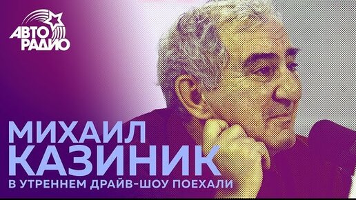 Казиник теория поцелуя и удара сочинение. Казиник теория поцелуя и удара. Теория поцелуя книга. Лена сокол "теория поцелуя". Казиник теория поцелуя и удара.