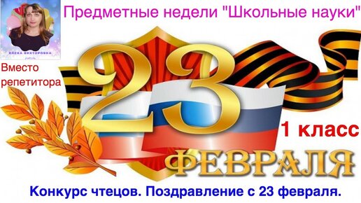 100+ идей подарков мальчикам в школе на 23 Февраля 2025