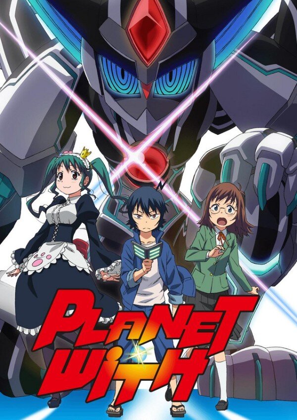 Потеряв память о трагедии, в которой погибли его родители, старшеклассник Соя Курой зажил мирной жизнью вместе с двумя чудаками: похожим на кота Учителем и готической лолитой Гинко. Он пошёл в новую школу, как и любой другой старшеклассник, где познакомился с Нозоми, старостой своего класса. 
Однако спокойствие закончилось, когда появились огромные загадочные летающие объекты, атаковавшие побережья по всему миру — Оружие Небула. Авиация оказалась бесполезна против них, но у человечества нашлась другая защита: семь таинственных героев, пилотирующих меха, успешно разрушили один из этих объектов на побережье Японии. Учитель с Гинко втянули и Сою в эту войну. Но его противники — те самые загадочные герои, что защищают мир?!