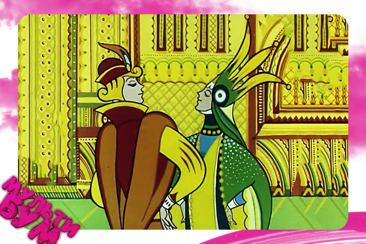 "Василиса Прекрасная". Источник Google картинки