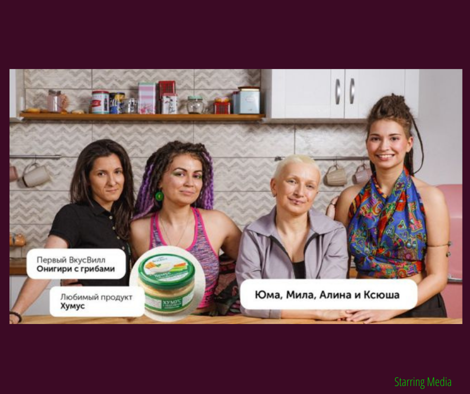 Источник фото: интернет