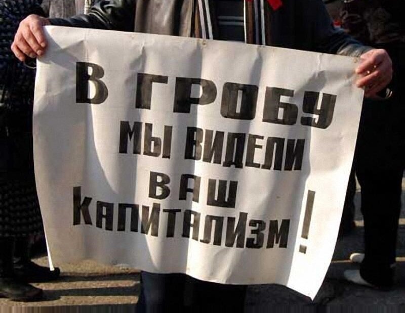 Фото взято из открытых источников