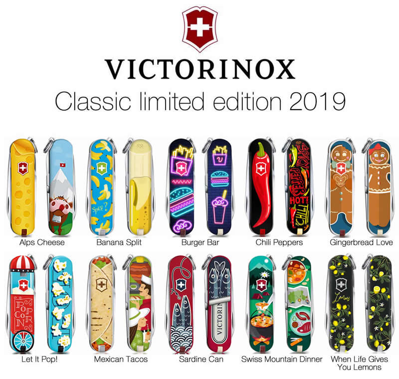 В 2019 году была задана тема "Еда"