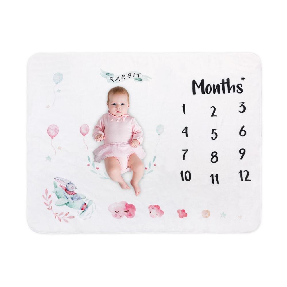 Для малышей