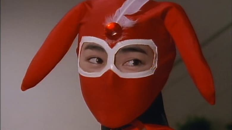 Кадр из фильма "Восхитительная маска", 1993 год