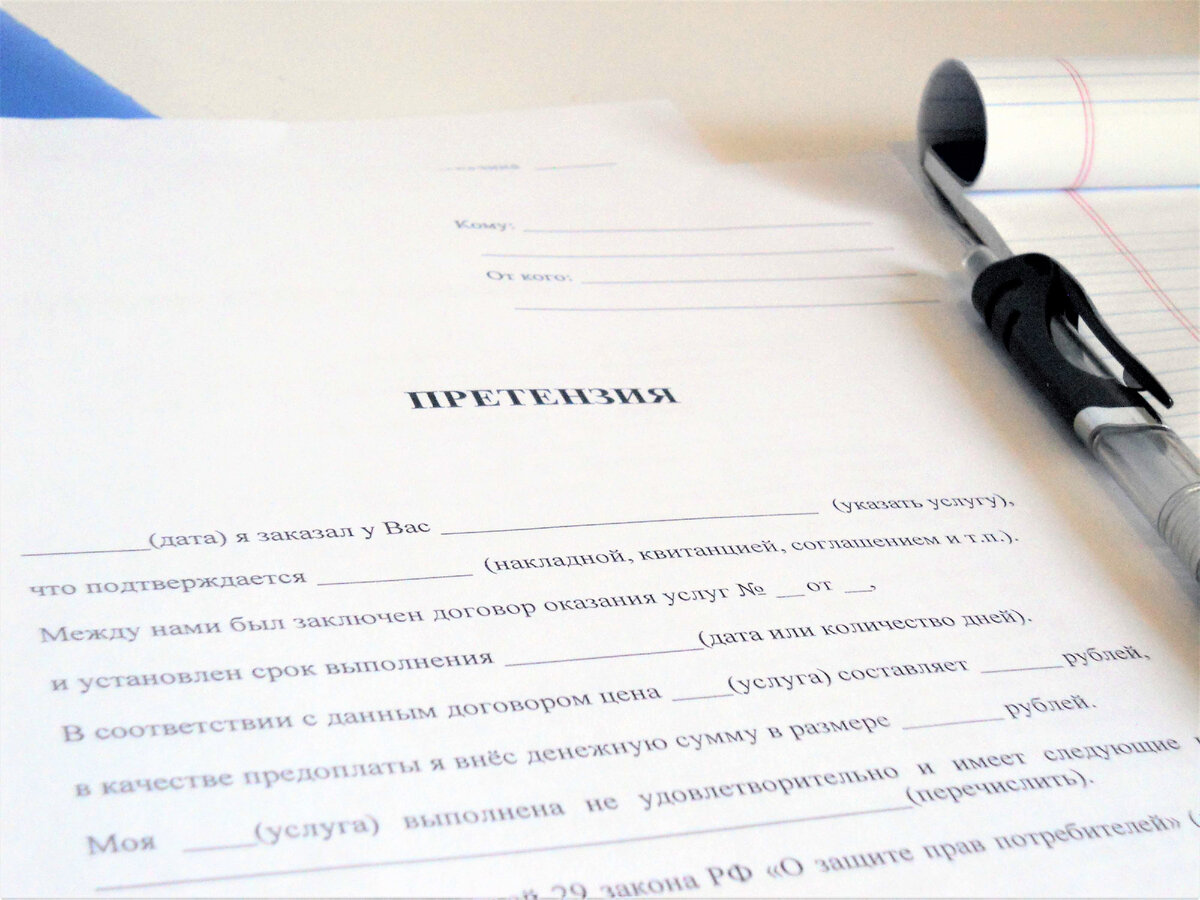 Источник изображения: Яндекс.Картинки