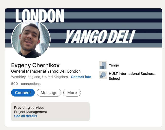 Источник: LinkedIn