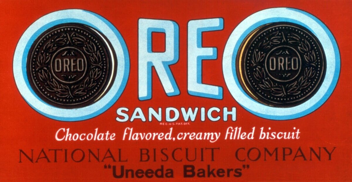 Логотип Oreo с 1923 по 1931 год