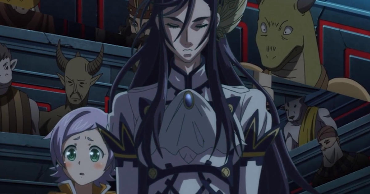 Брунхильда