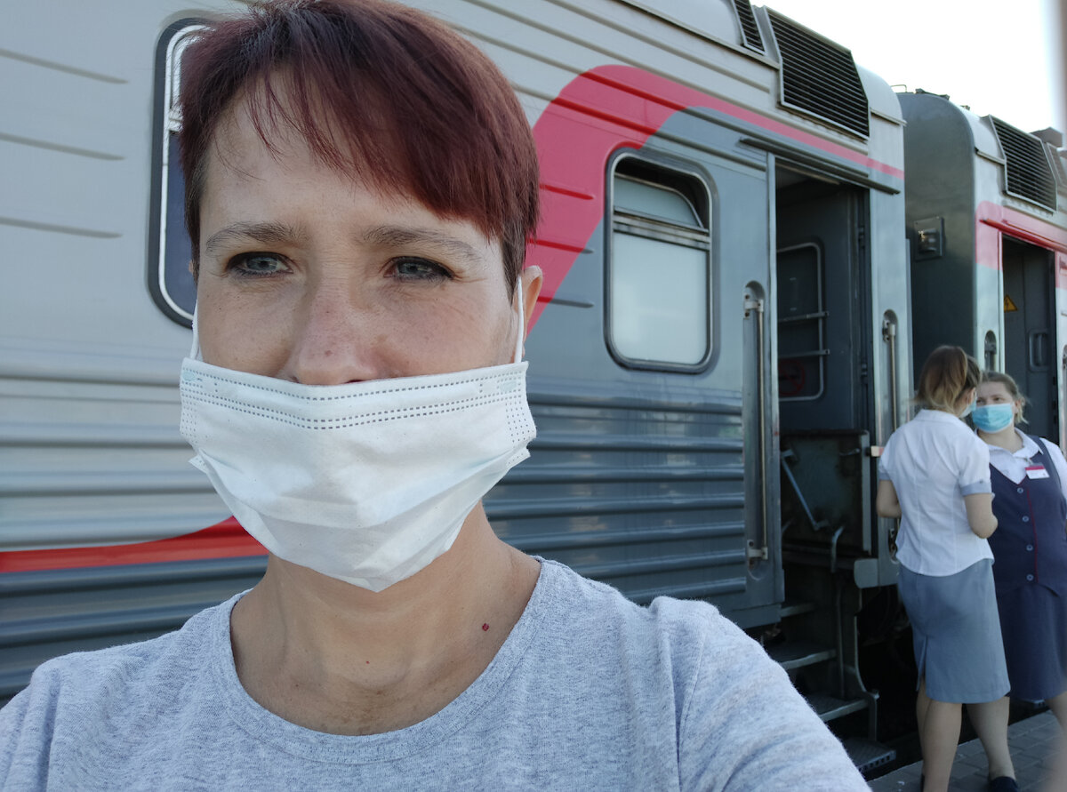 садимся в вагон