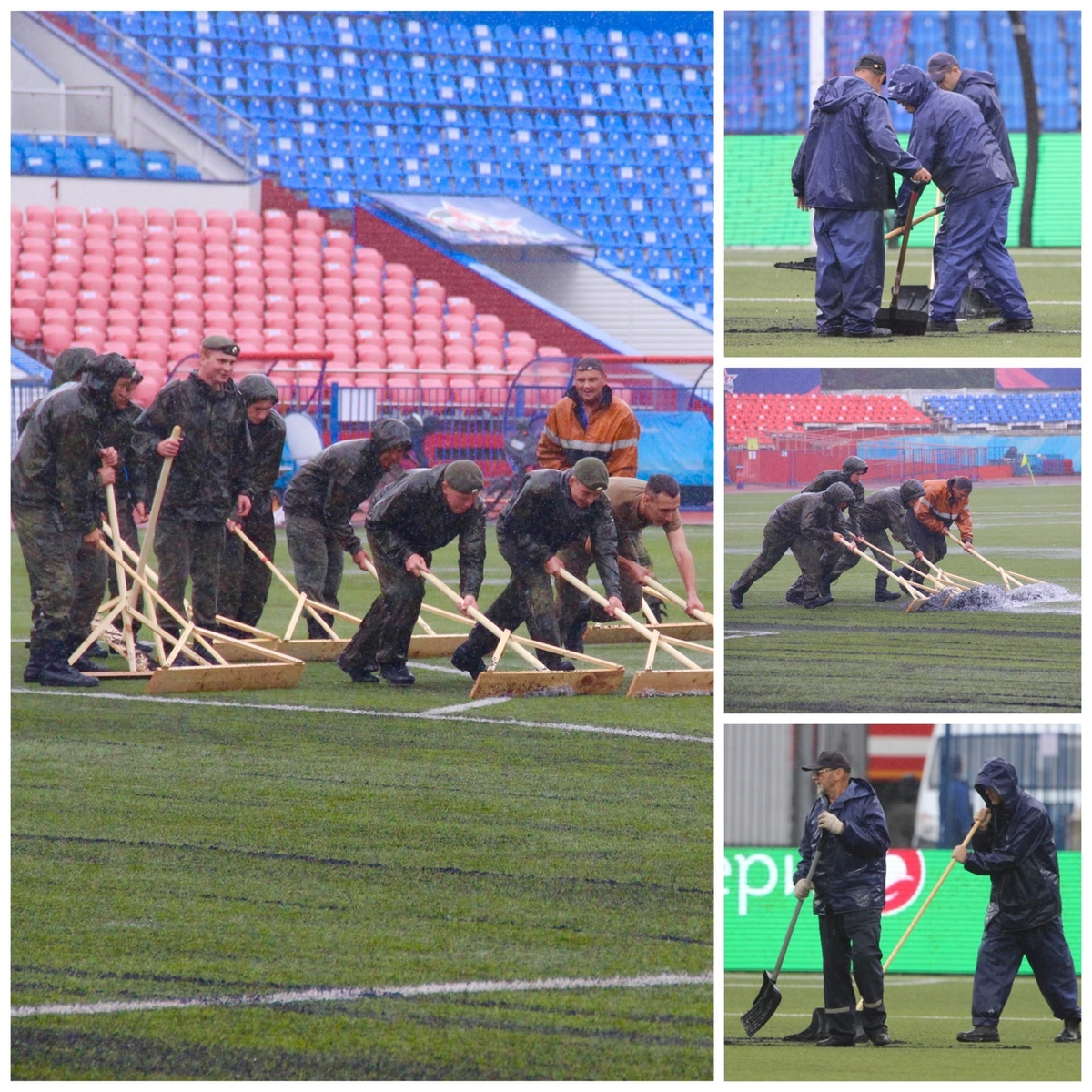 Источник фк "СКА-Хабаровск"