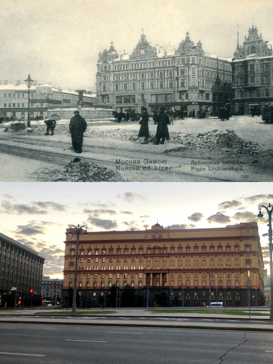 Тайна здания на Лубянке. #186 | Now&Then Russia | Дзен