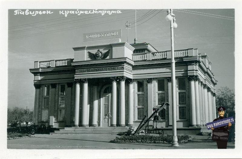 Павильоны выставки на фото 50-х годов. Листайте галерею.