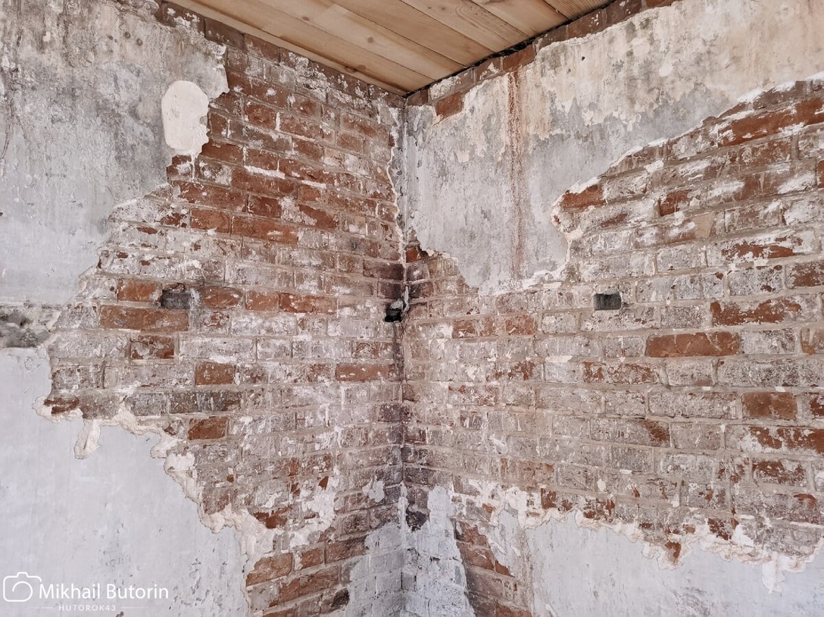 Начало работы.