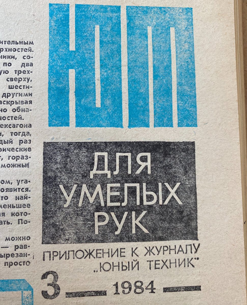 Ленточный гриндер своими руками – чертежи ленточно-шлифовального станка