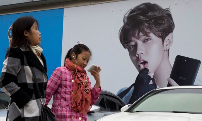 Эра красавчиков в Китае кончается.