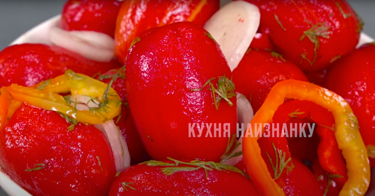 Кухня наизнанку соленые помидоры. Кухня наизнанку маринованные помидоры.