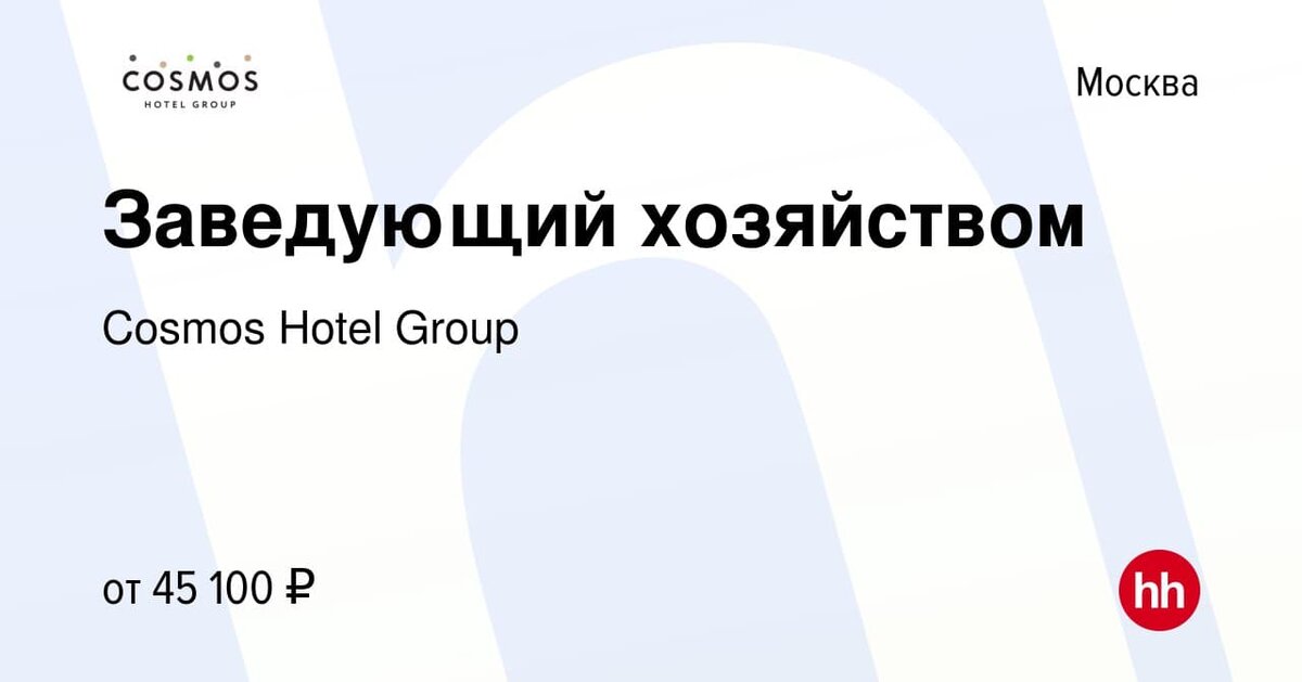 скриншот с сайта