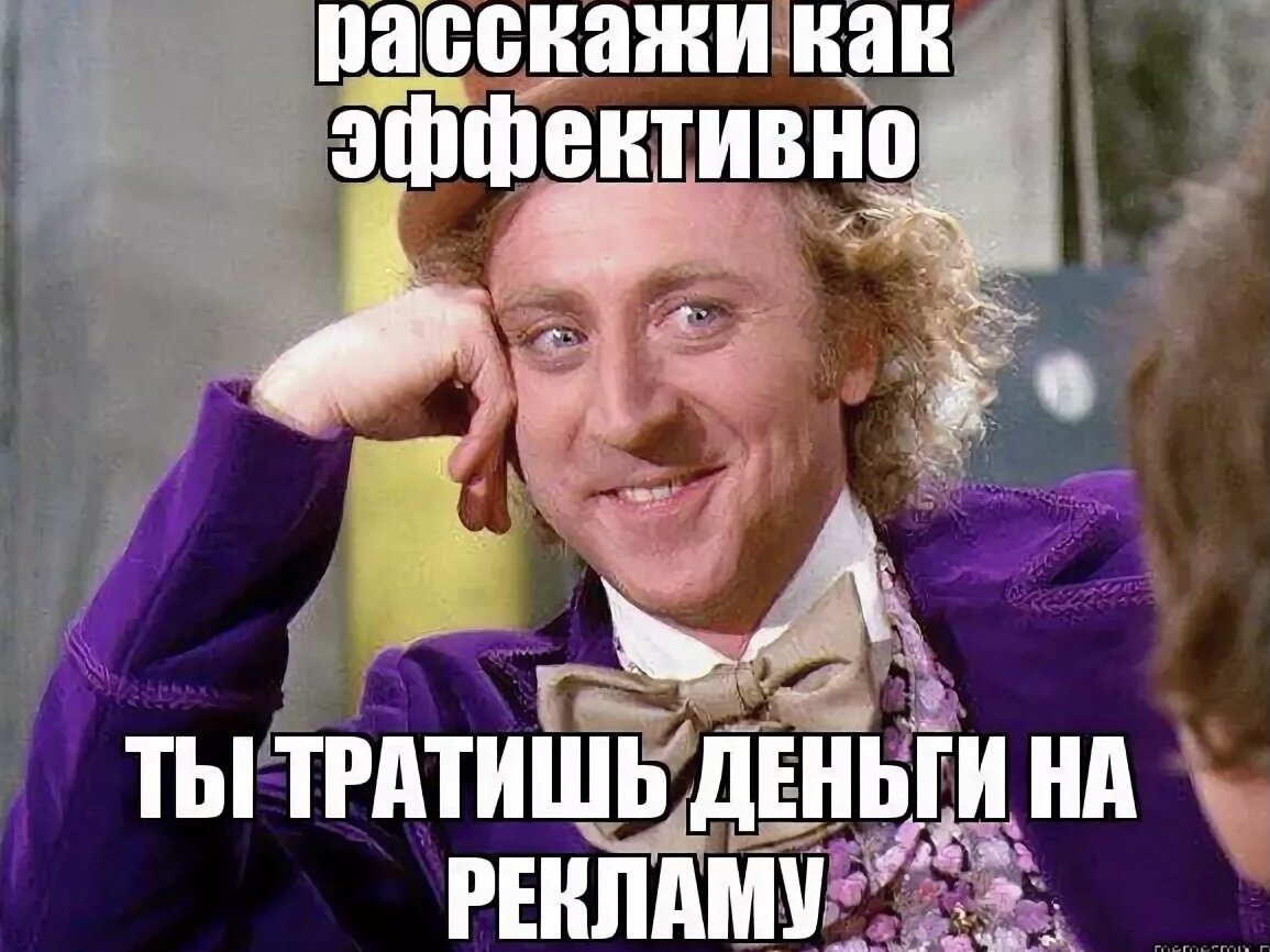 Один из критериев - лид, как конечный результат