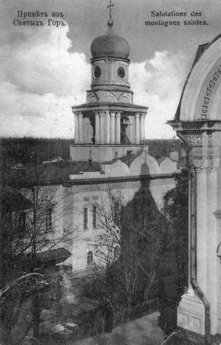 Покровский храм. Фото к. XIX в.