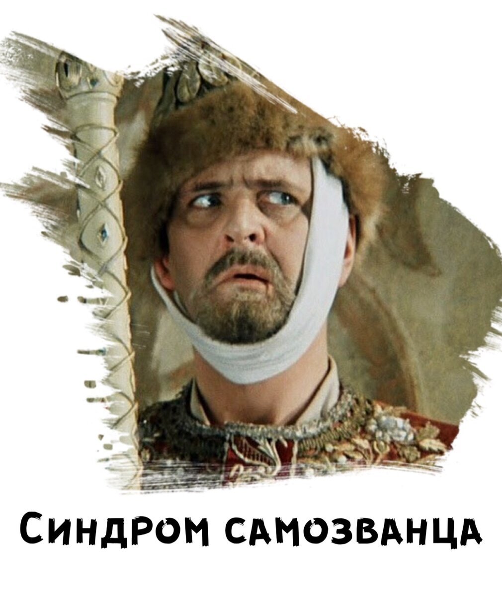 фото из сети