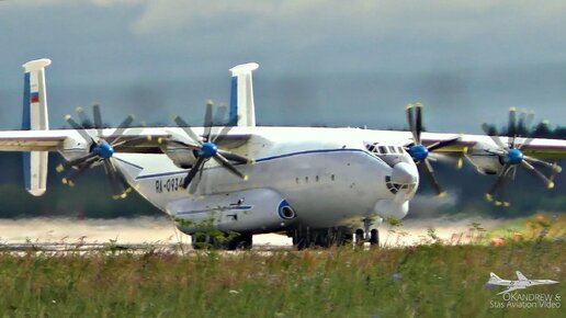 Самолет как дирижабль. Антей. Ан-22 эпичная посадка. Самый большой турбо-винтовой транспортник.