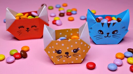 DIY Оригами Коробочка Котик. Простые поделки из бумаги | Светлячок ТВ | Дзен