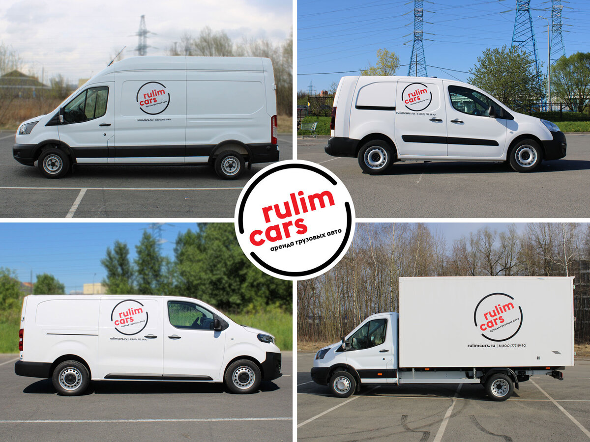 Аренда прокат автомобиля посуточно без водителя