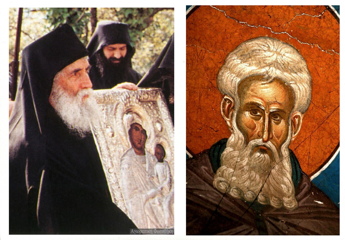 Преподобные Арсений Великий (354 - ок. 449/450) и Паисий Святогорец (1924-1994)