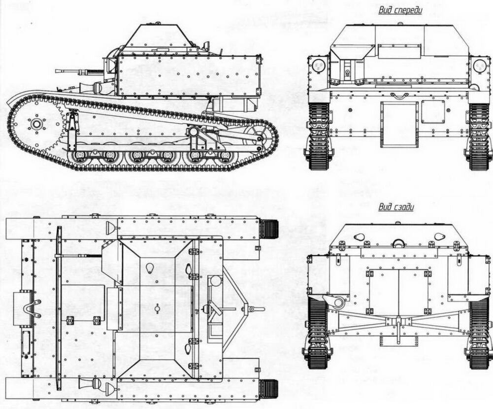 Танкетка Т-27
