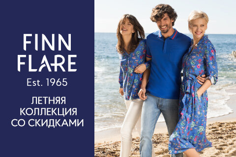 Фото из официальных источников