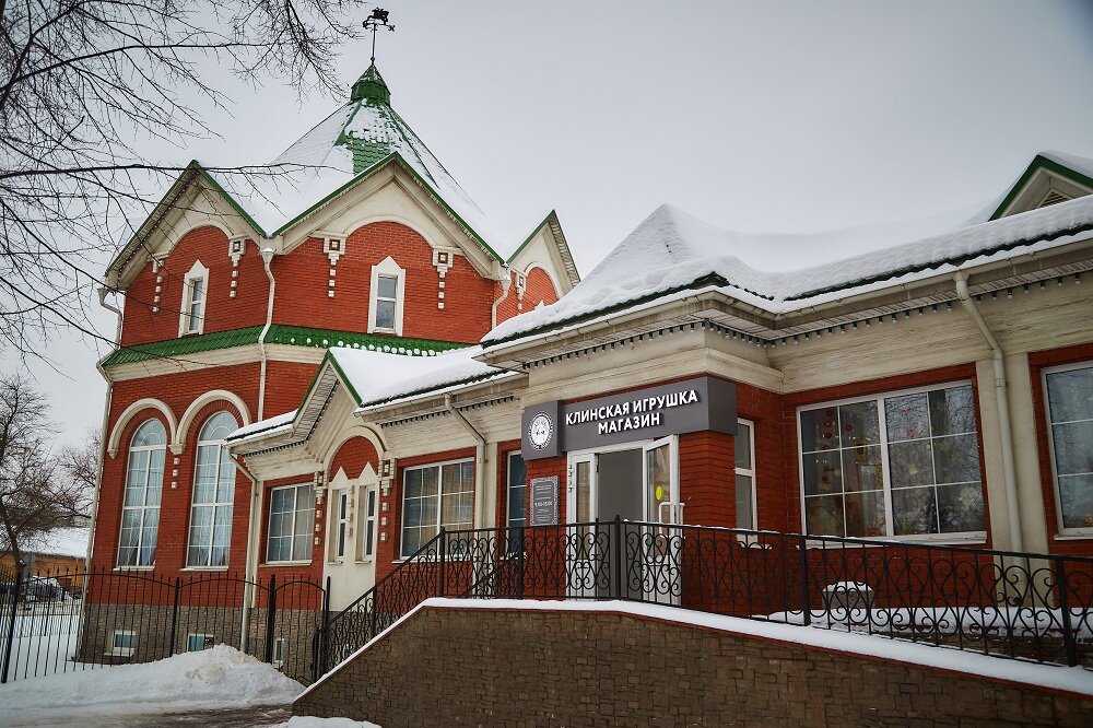 Клинская игрушка "Елочка"