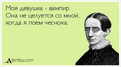 Дурно пахнет, но полезный. 7 фактов о чесноке3