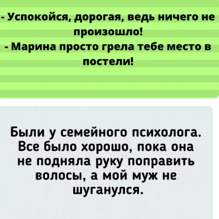 Житель Воронежской области переодевается в старушку и выявляет нарушения в магазинах