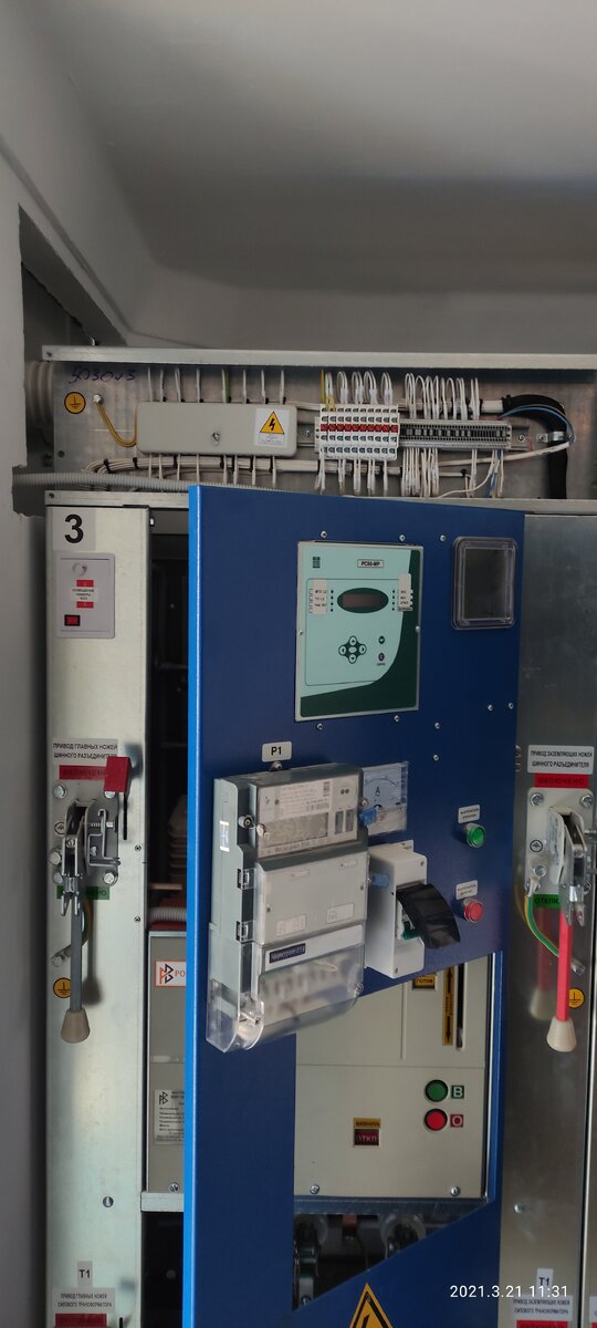 Комплекс ТП состоит из 3-х БКТП, питающих жилые дома. РЗА реализовано на базе устройств РС-80МР производства "РЗА-системз".  С устройствами данной компании знаком давно. Работают без нареканий, точность высокая, наработка на отказ очень большая, брака лично я выявлял 2-3 шт. из сотен аппаратов прошедших мои руки.