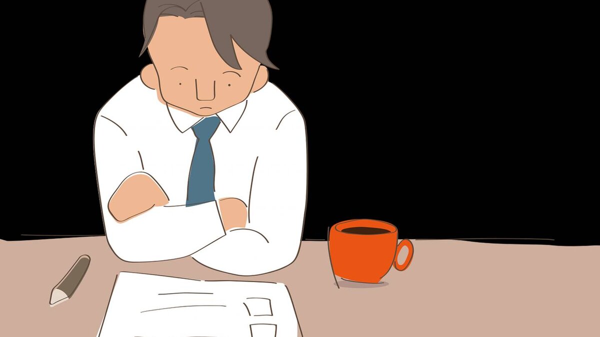 Не участвуешь в СОУТ сейчас - будешь грустить потом. Фото: pixabay.com