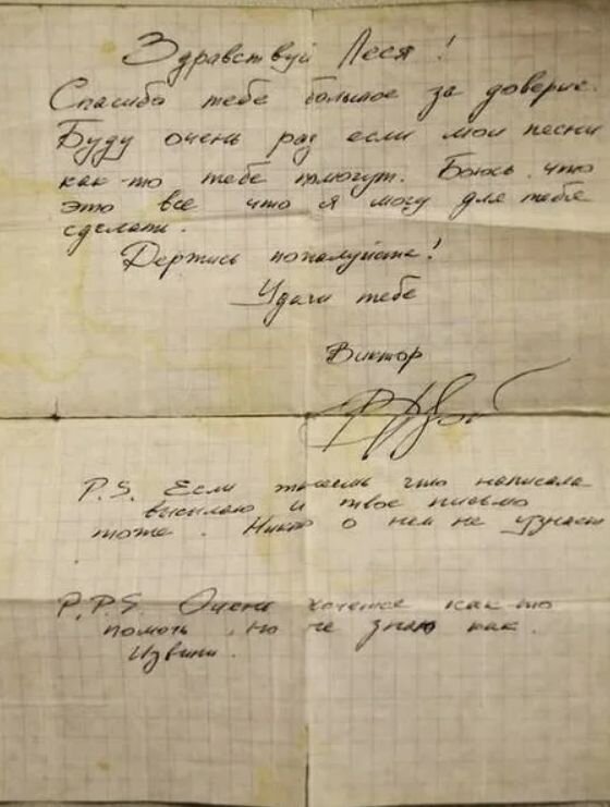 фото из открытого источника