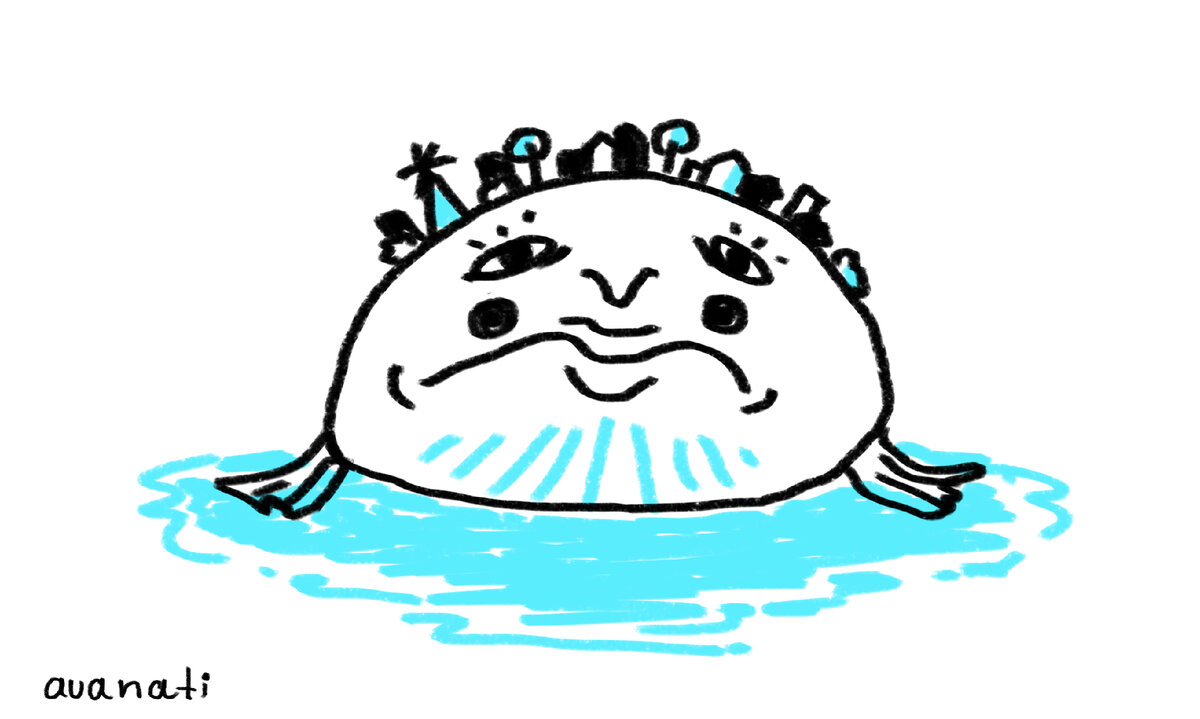 Не дайте этому Чуду себя обмануть