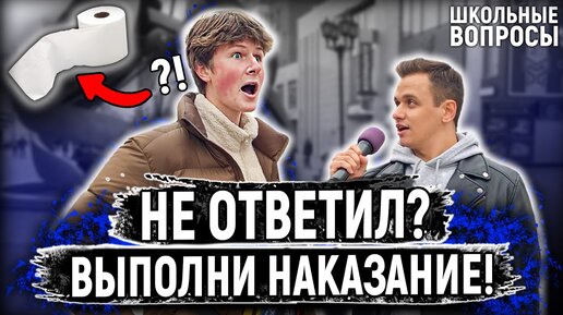 Трогал под юбкой студентку в автобусе: жителя Семея наказали за приставания