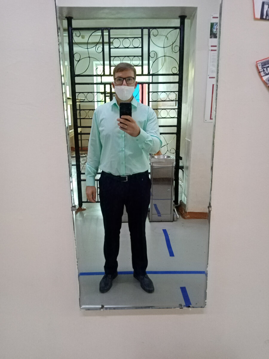 Работа Look. Себяшка