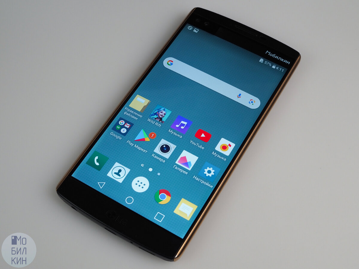 Ретро-обзор смартфона LG V10 (2015 год). Когда LG умела удивлять и не  стеснялась этого делать | Мобилкин | Дзен