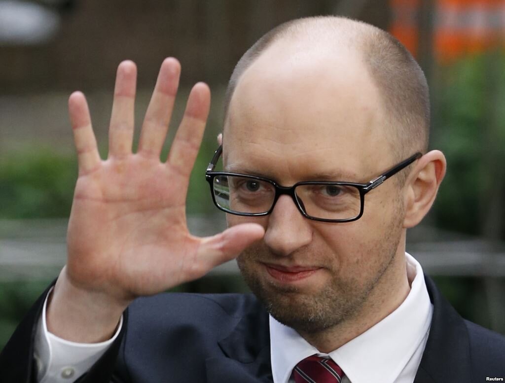 Арсений Петрович Яценюк