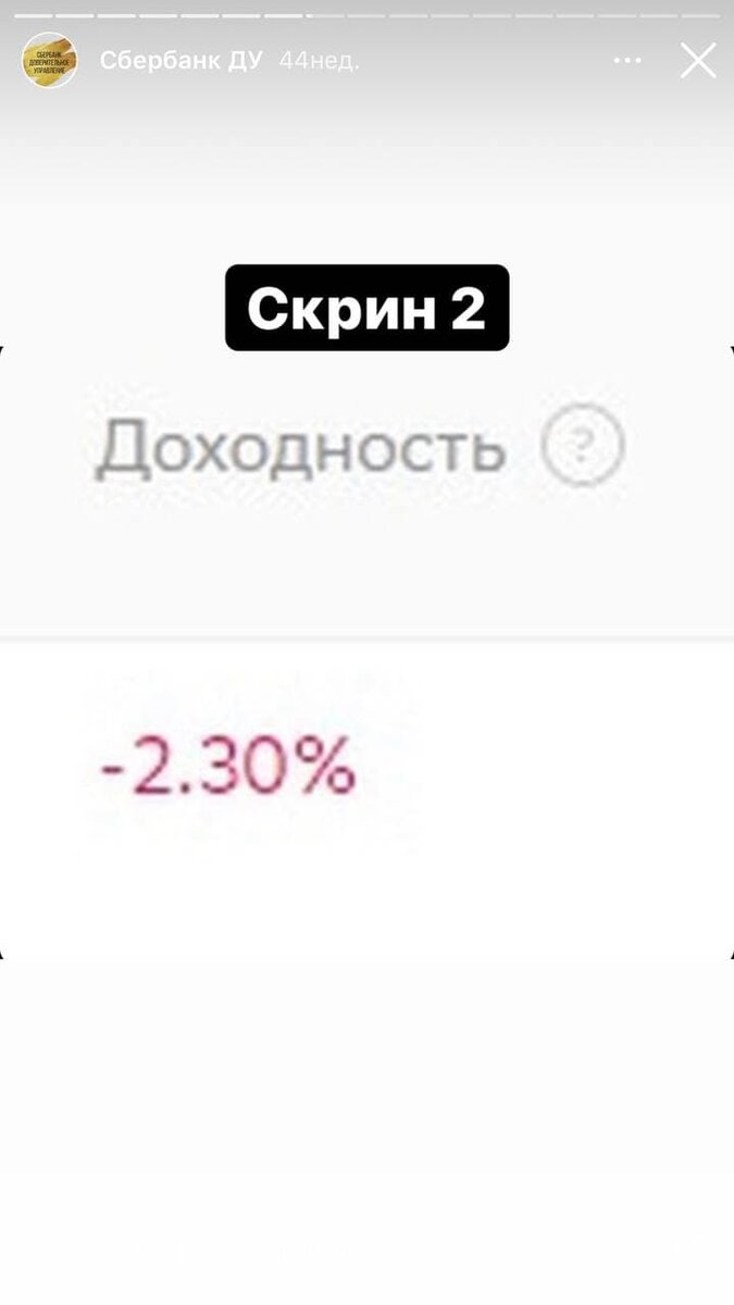 -1-2