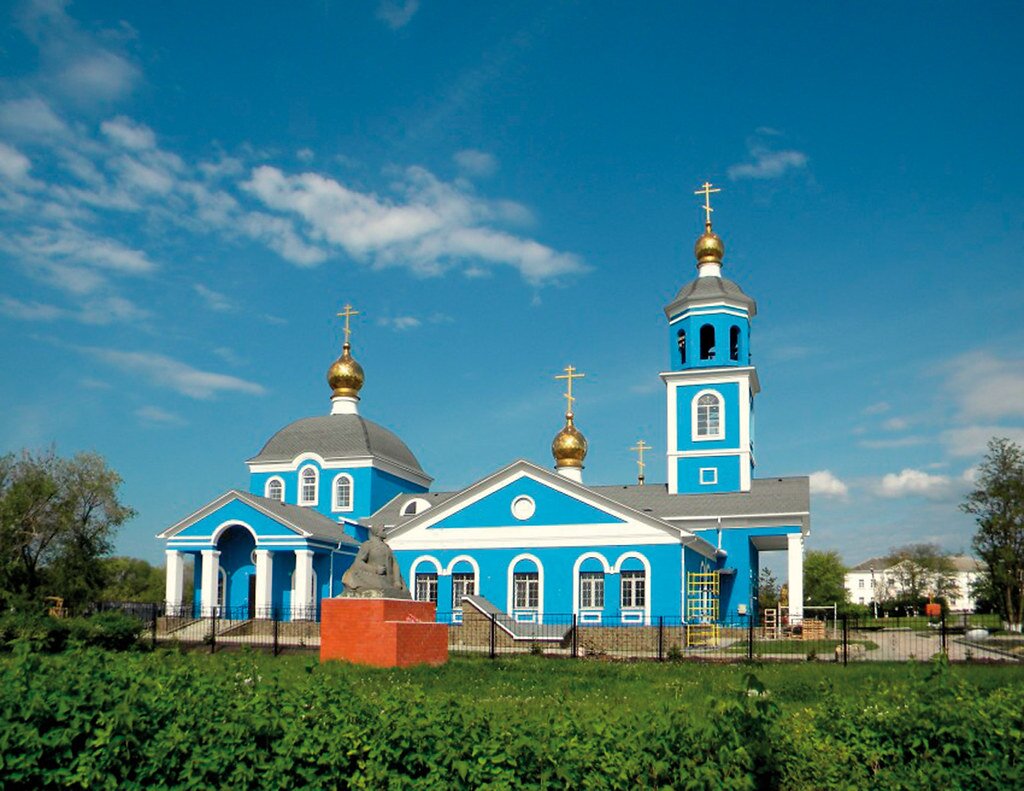 Бессоновка белгородская. Церкви Алексеевского района Белгородской обл. Село советское Алексеевский район Белгородская область. Село советское Белгородской области Алексеевского района. Храм село советское Алексеевский район Белгородская область.