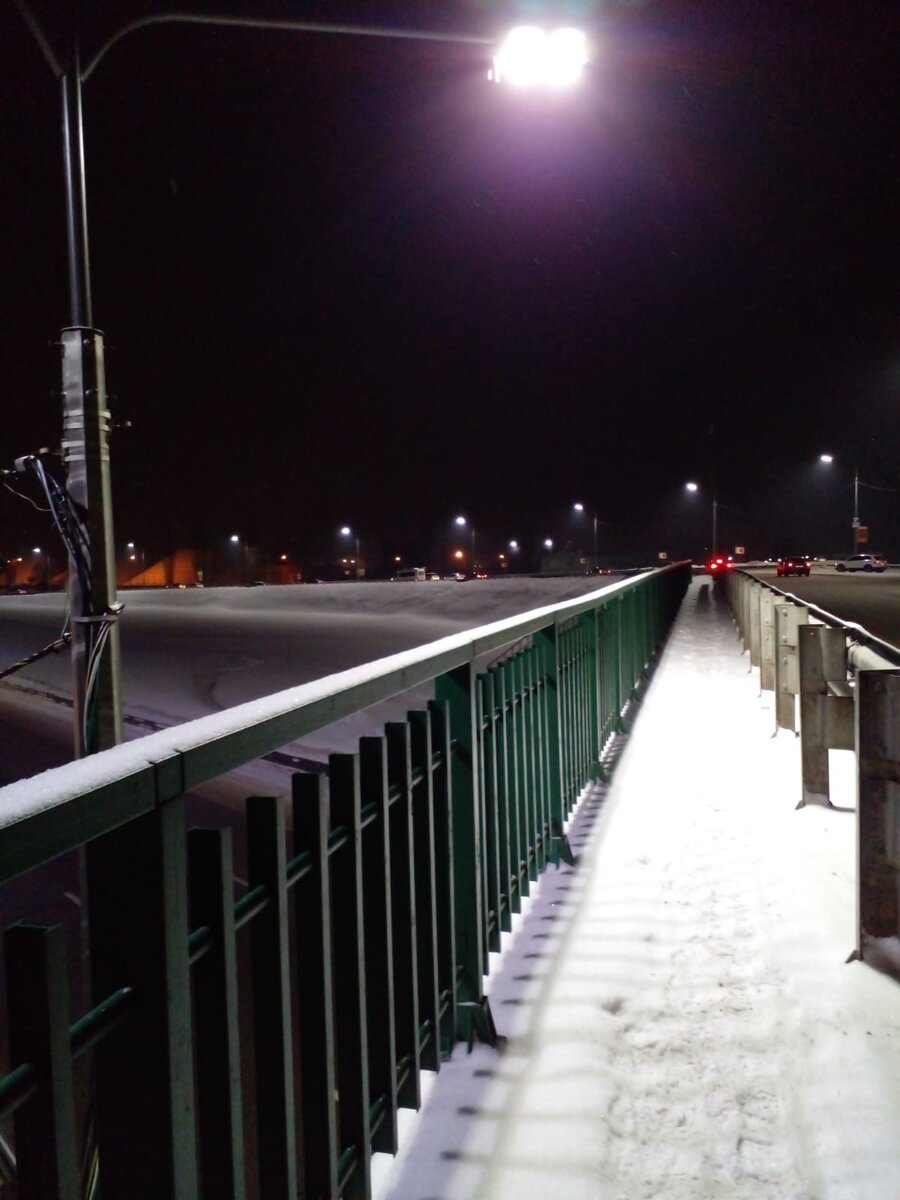 вот он мост