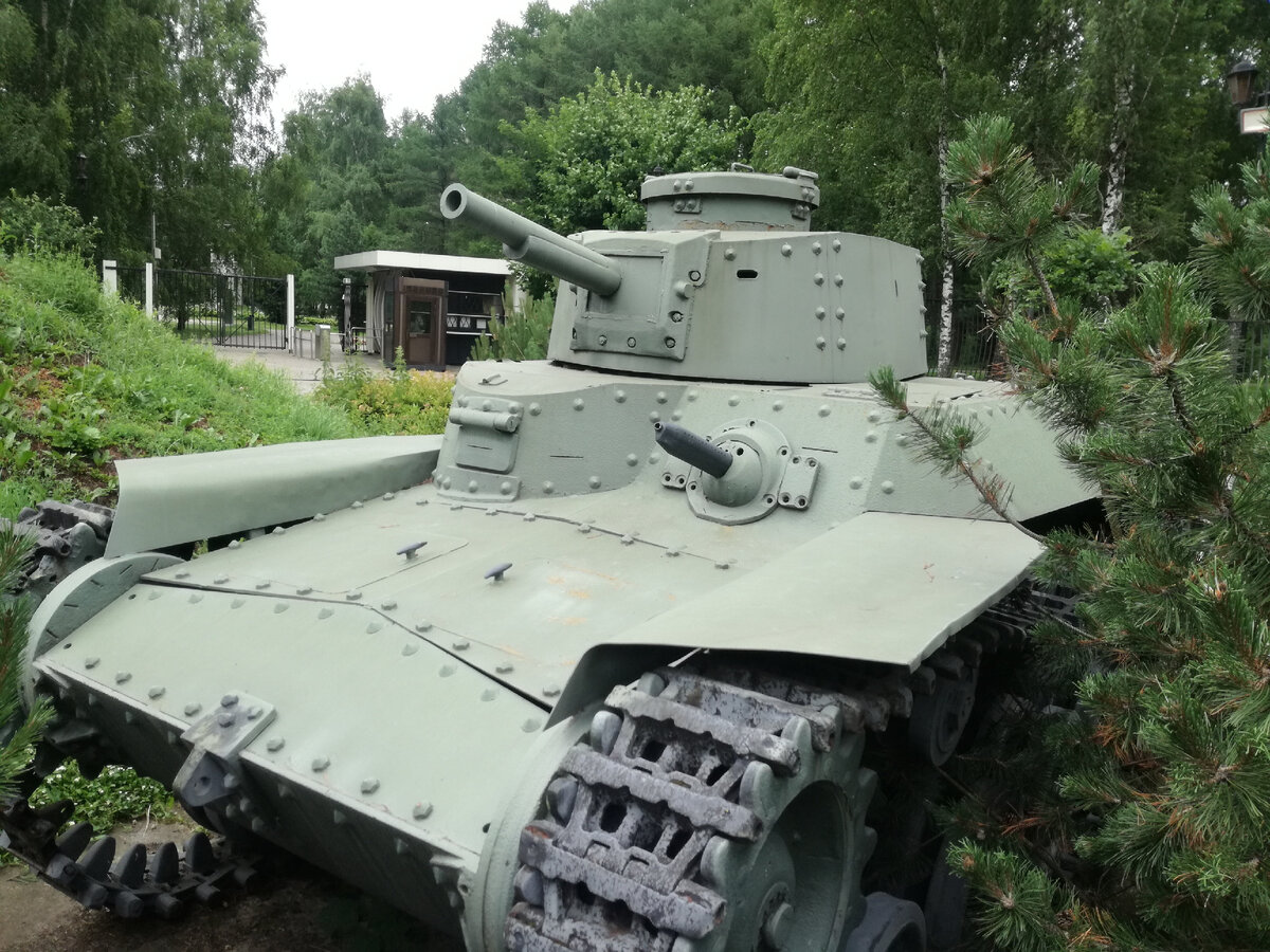 Средний танк Тип 97 Чи-Ха.