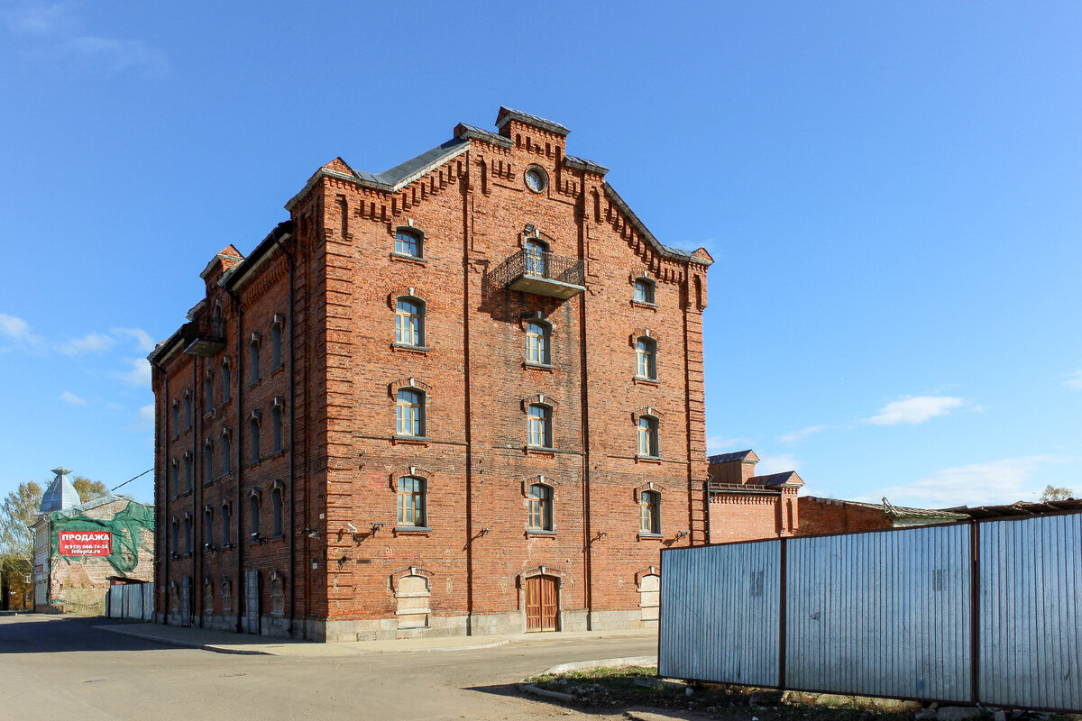 Mill волжская наб 19 рыбинск фото