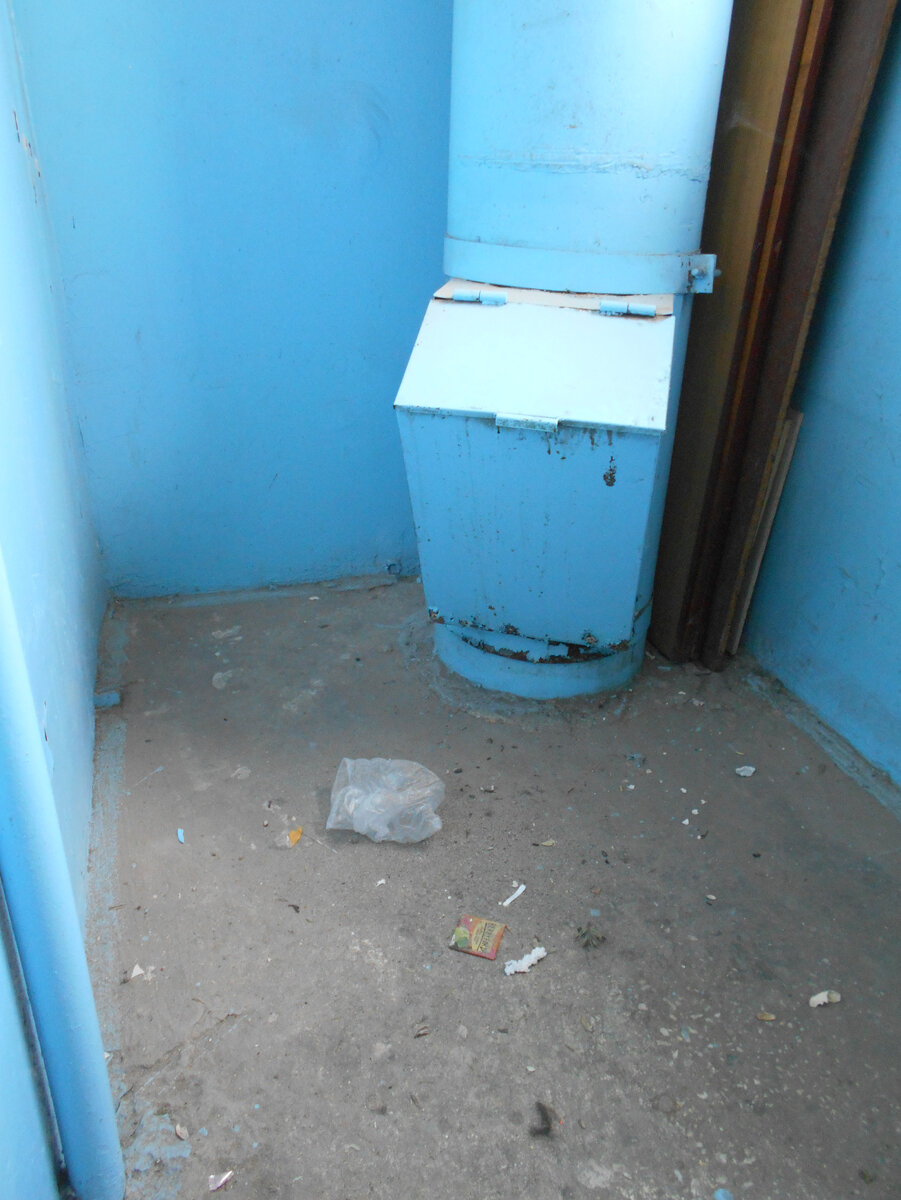 Сфотографировано уже спустя полтора месяца после нового года.