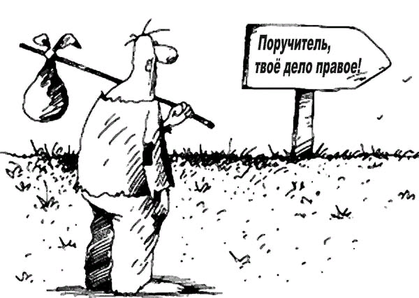 http://www.zmnvest.ru/upload/archive/2015/14/12.jpg